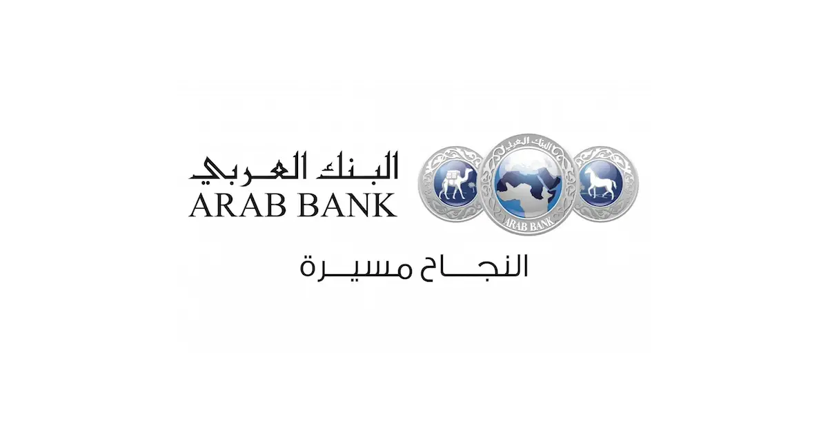 Arab-Bank-bigwig-partner